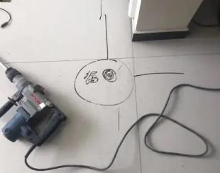 于洪测漏水公司专业分享下使用专业仪器检测家中漏水案例